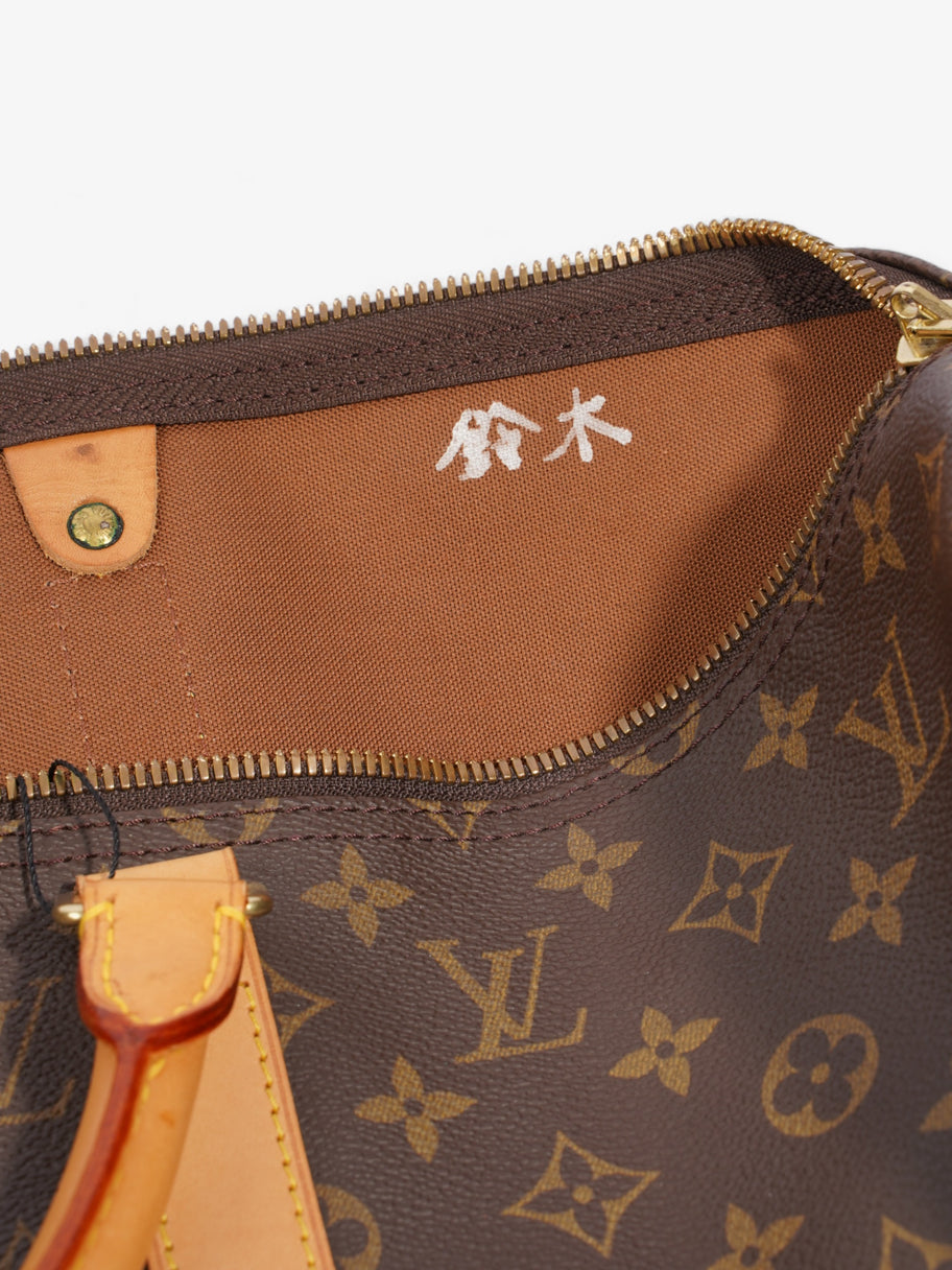 Louis Vuitton Keepall Monogram Coated Canvas 50 Image 9